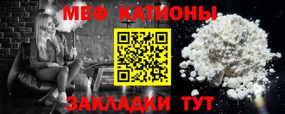 прущие грибы Изобильный