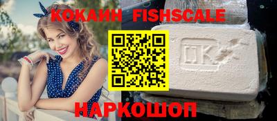 дживик Ирбит