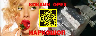 прущие грибы Изобильный