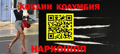 дживик Ирбит