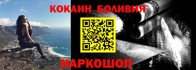 прущие грибы Изобильный