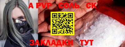 прущие грибы Изобильный