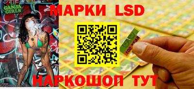 дживик Ирбит