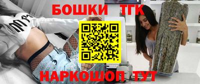 меф Ипатово