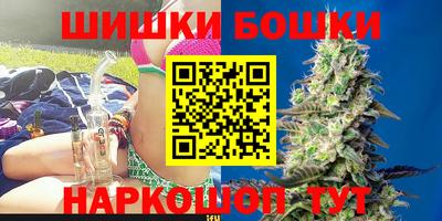 прущие грибы Изобильный