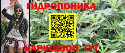меф Ипатово