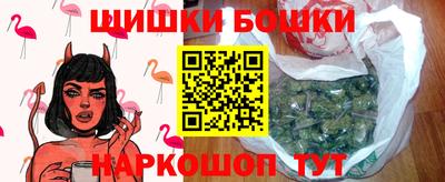 прущие грибы Изобильный