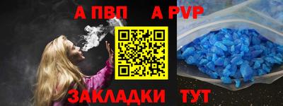 прущие грибы Изобильный