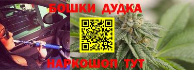 прущие грибы Изобильный