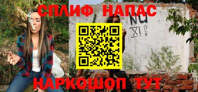 дживик Ирбит