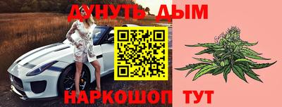 дживик Ирбит