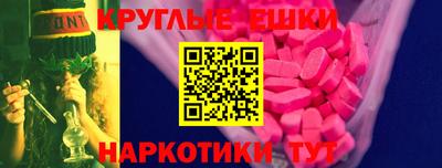 дживик Ирбит