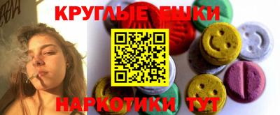 дживик Ирбит