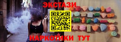 прущие грибы Изобильный