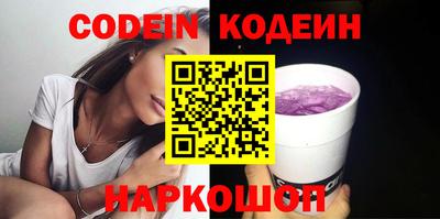 дживик Ирбит