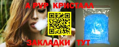 прущие грибы Изобильный