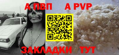прущие грибы Изобильный