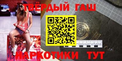 дживик Ирбит