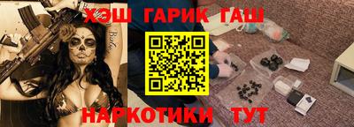 дживик Ирбит