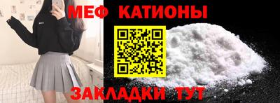 прущие грибы Изобильный