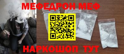 прущие грибы Изобильный