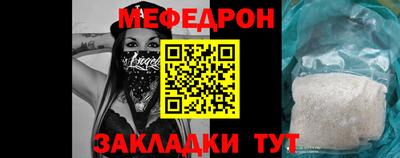дживик Ирбит